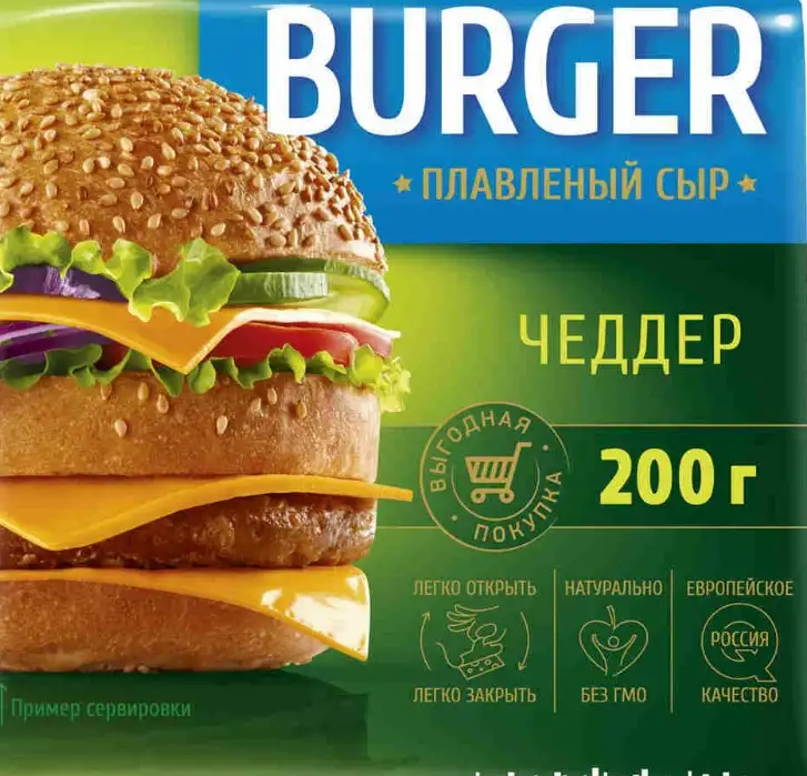 Thumb 6