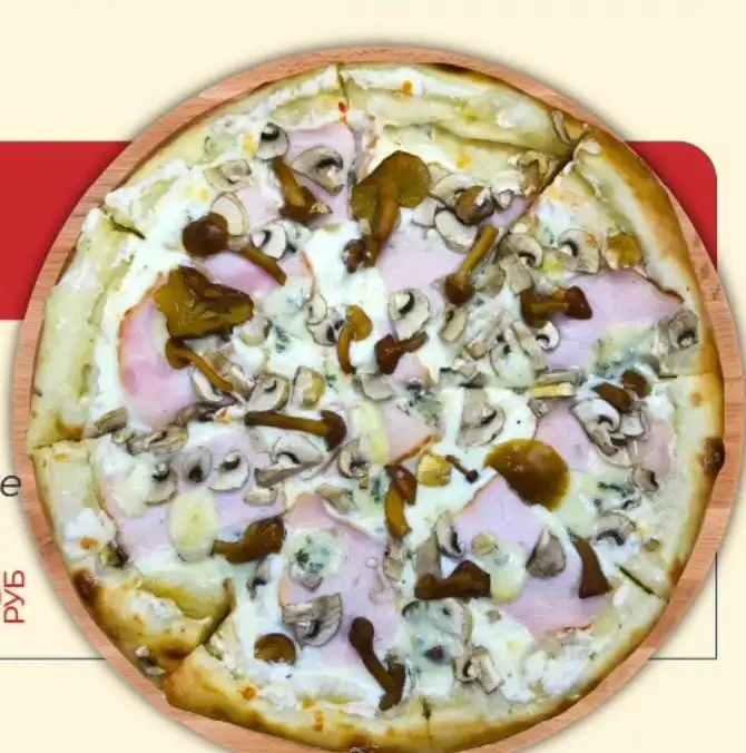 Пицца «Грибная»