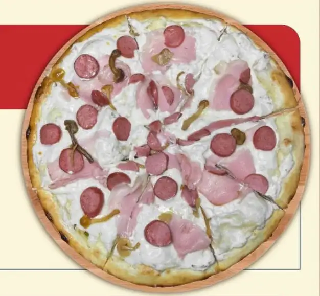 Пицца «Фирменная»