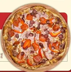 Пицца «Мясная»