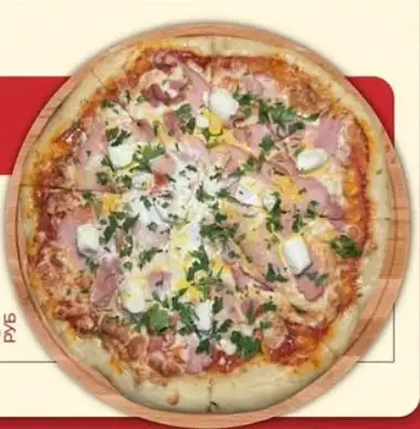 Пицца «Карбонара»