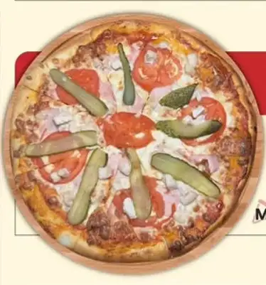 Пицца «Деревенская»