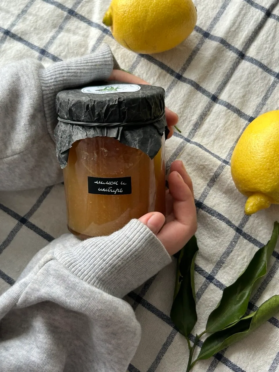 Варенье с лимоном и имберем, 250мл.