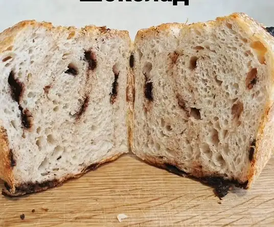 Хлеб «Шоколад» фото 2