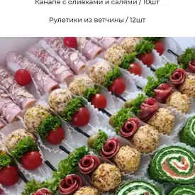 Бокс закусок "Застолье"