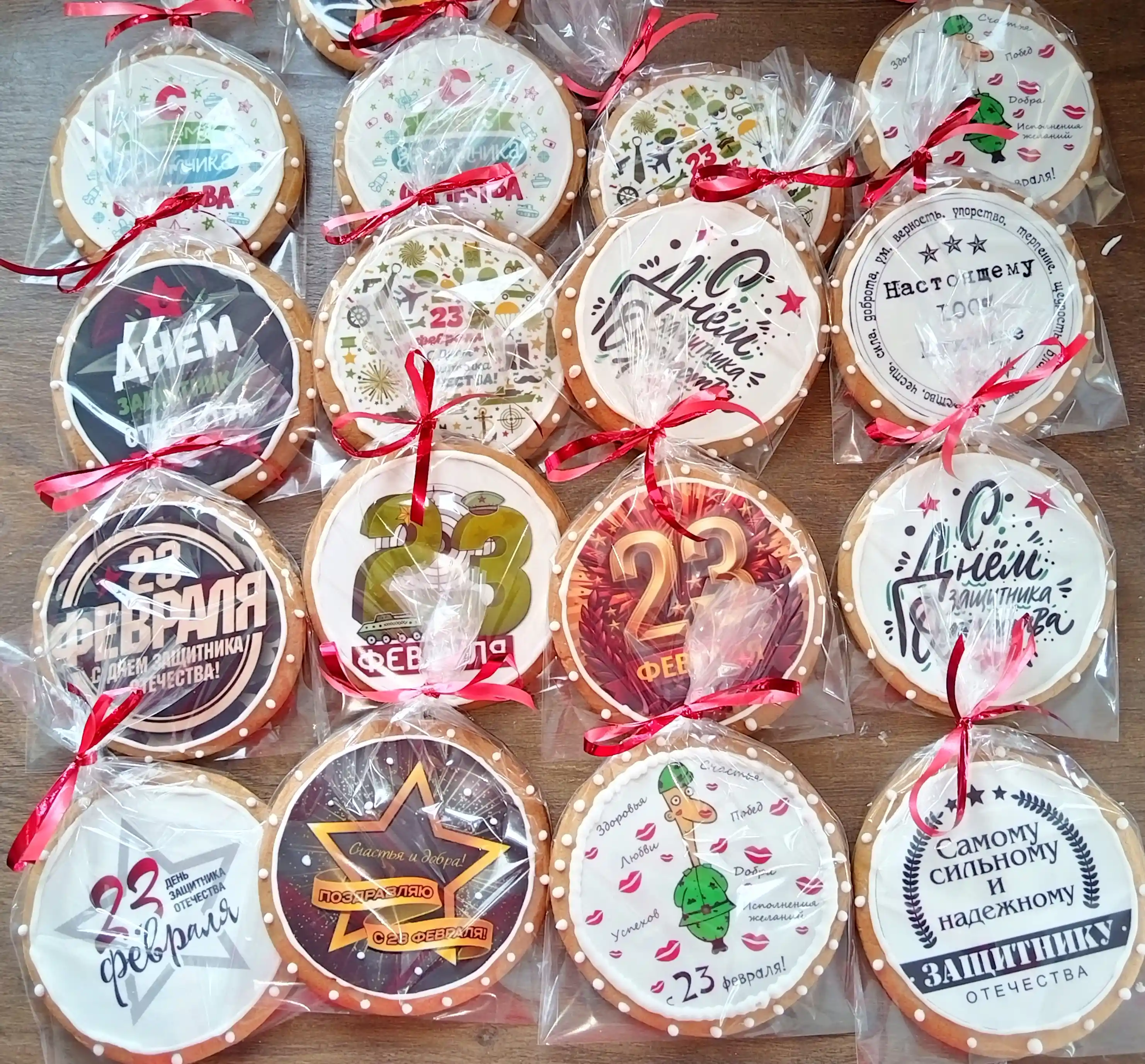 Пряники подарочные фото 2