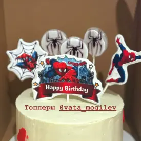 Набор топеров для торта