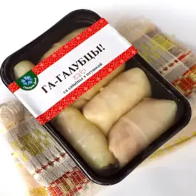 Голубцы "Нежные" со свининой, 700 гр.