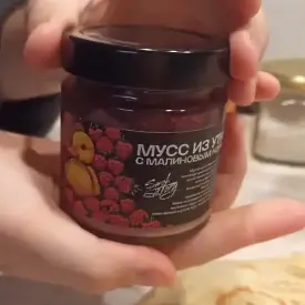 Мусс из утки