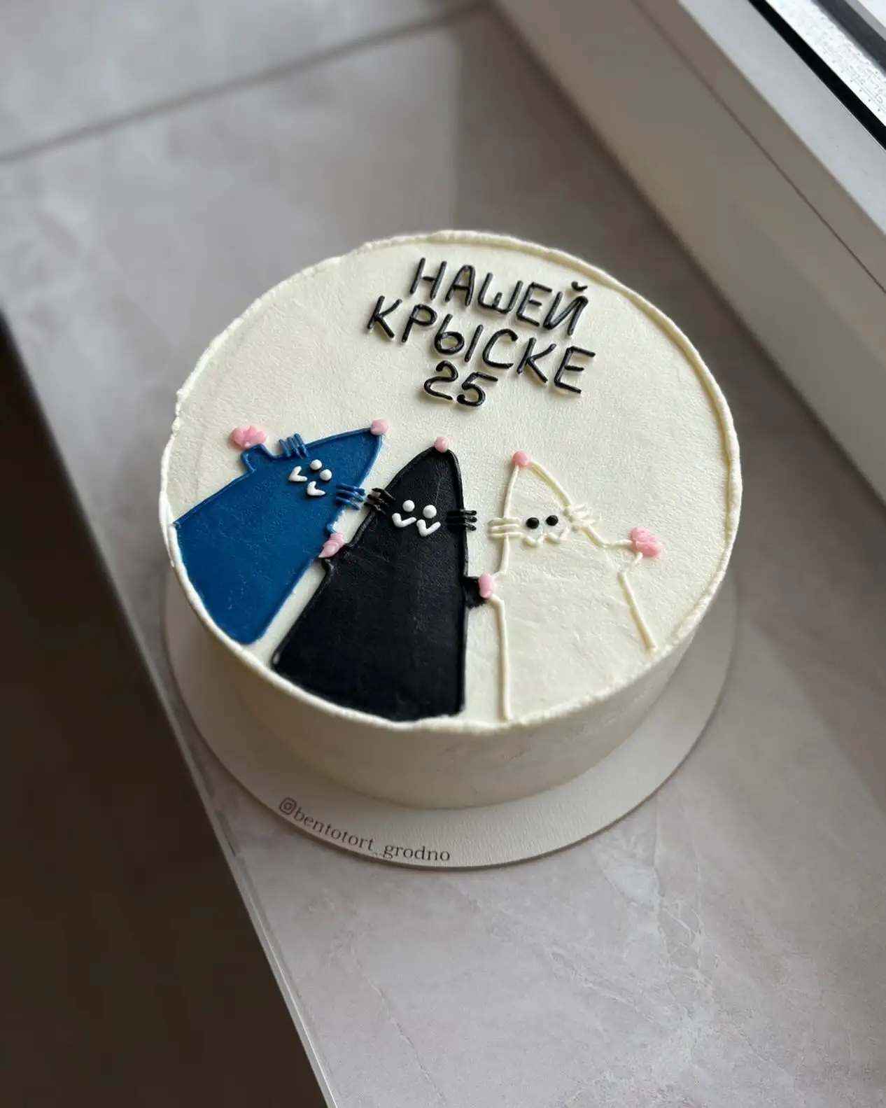 Бенто-торт «Макси» фото 4