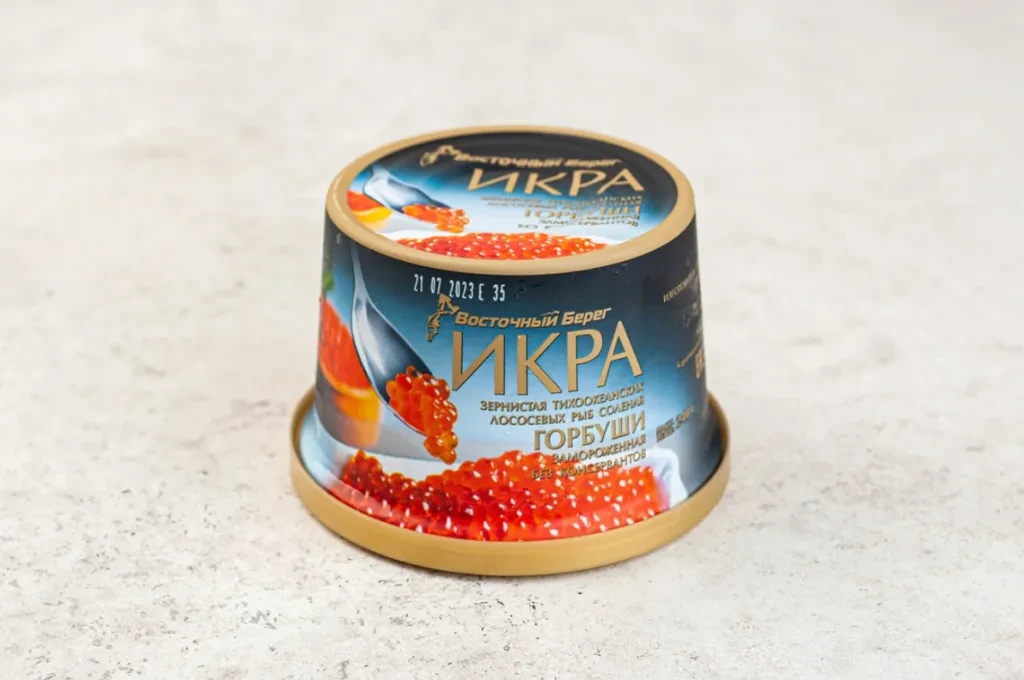 Икра горбуши без консервантов, 125гр. фото 1