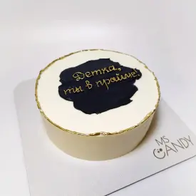 Бенто-торт, 720 г