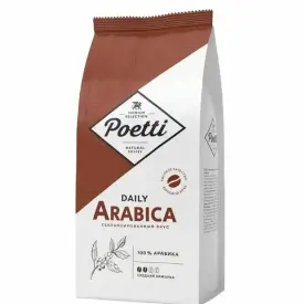 Кофе в зернах Poetti Arabica, арабика 100%, 1 кг (ex-Paulig)