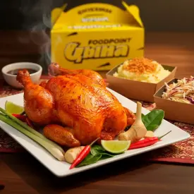 Цыпа Box «Том ям»