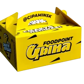 Половинка цыпы, 500—700 г