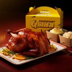 Цыпа Box «Пекин»