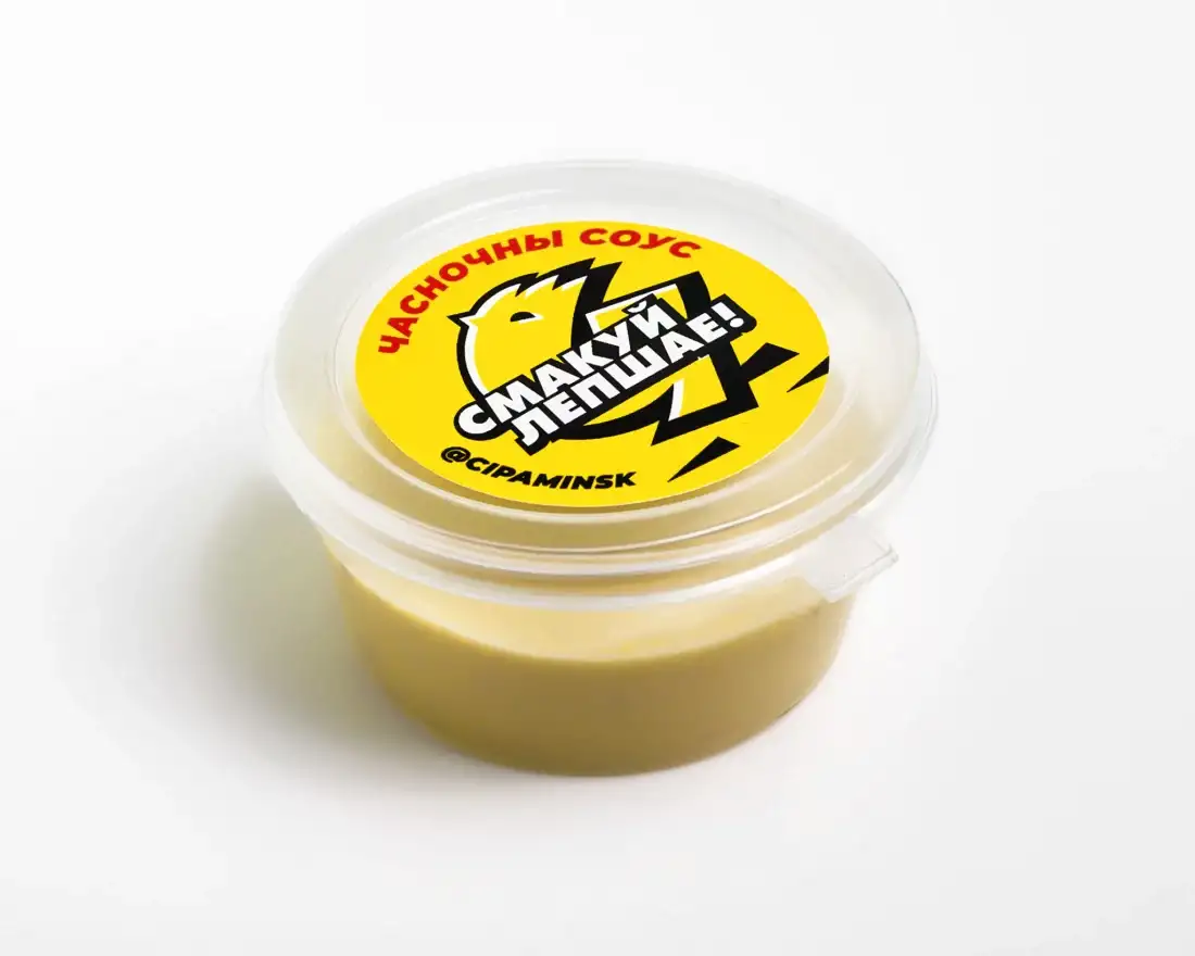 Соус, 50 г, в ассортименте фото 2