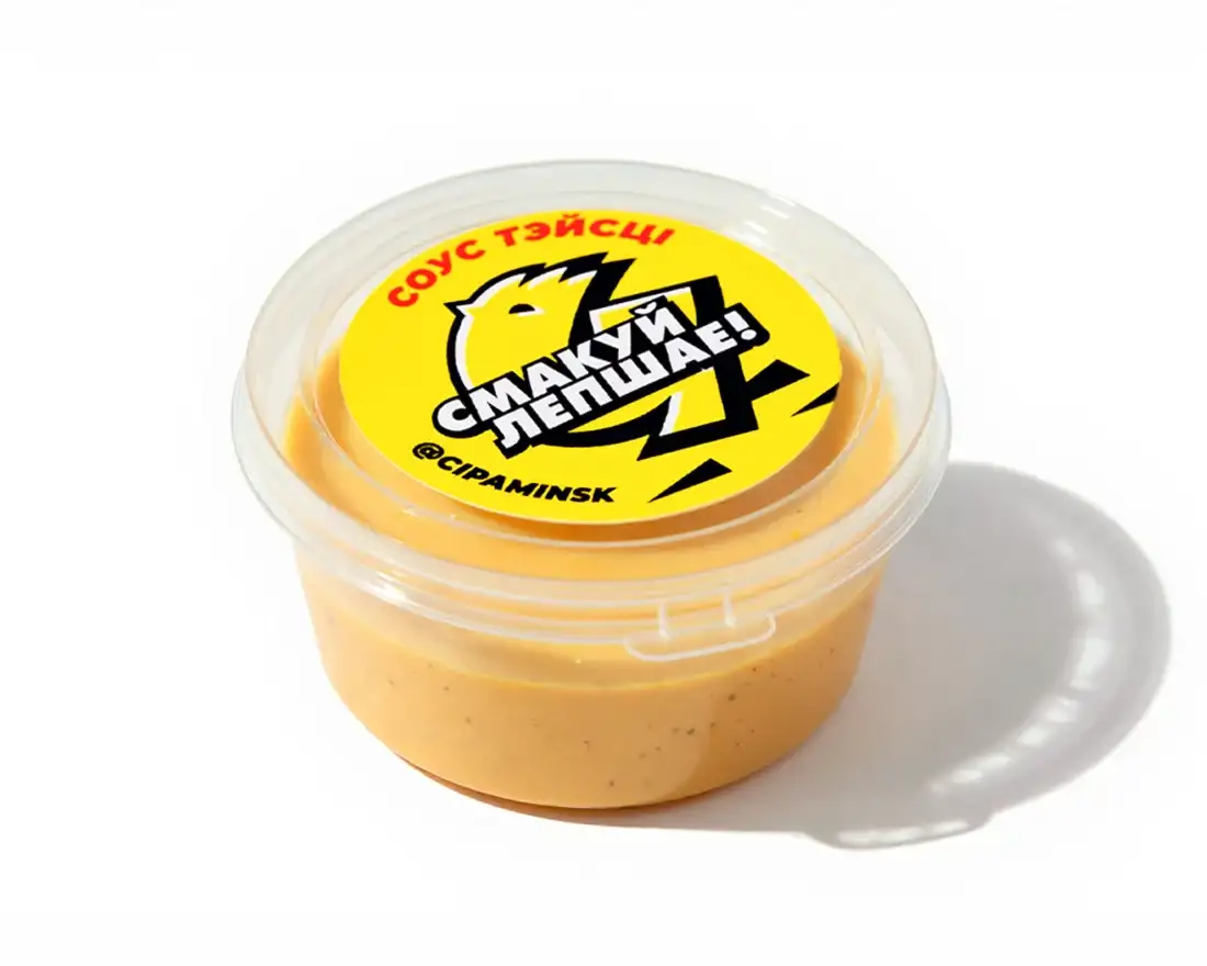 Соус, 50 г, в ассортименте фото 3