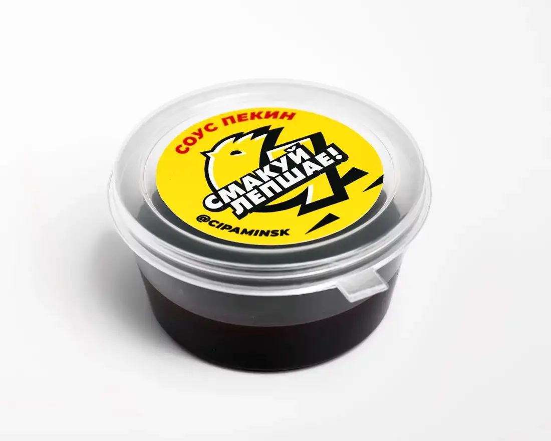 Соус, 50 г, в ассортименте фото 5