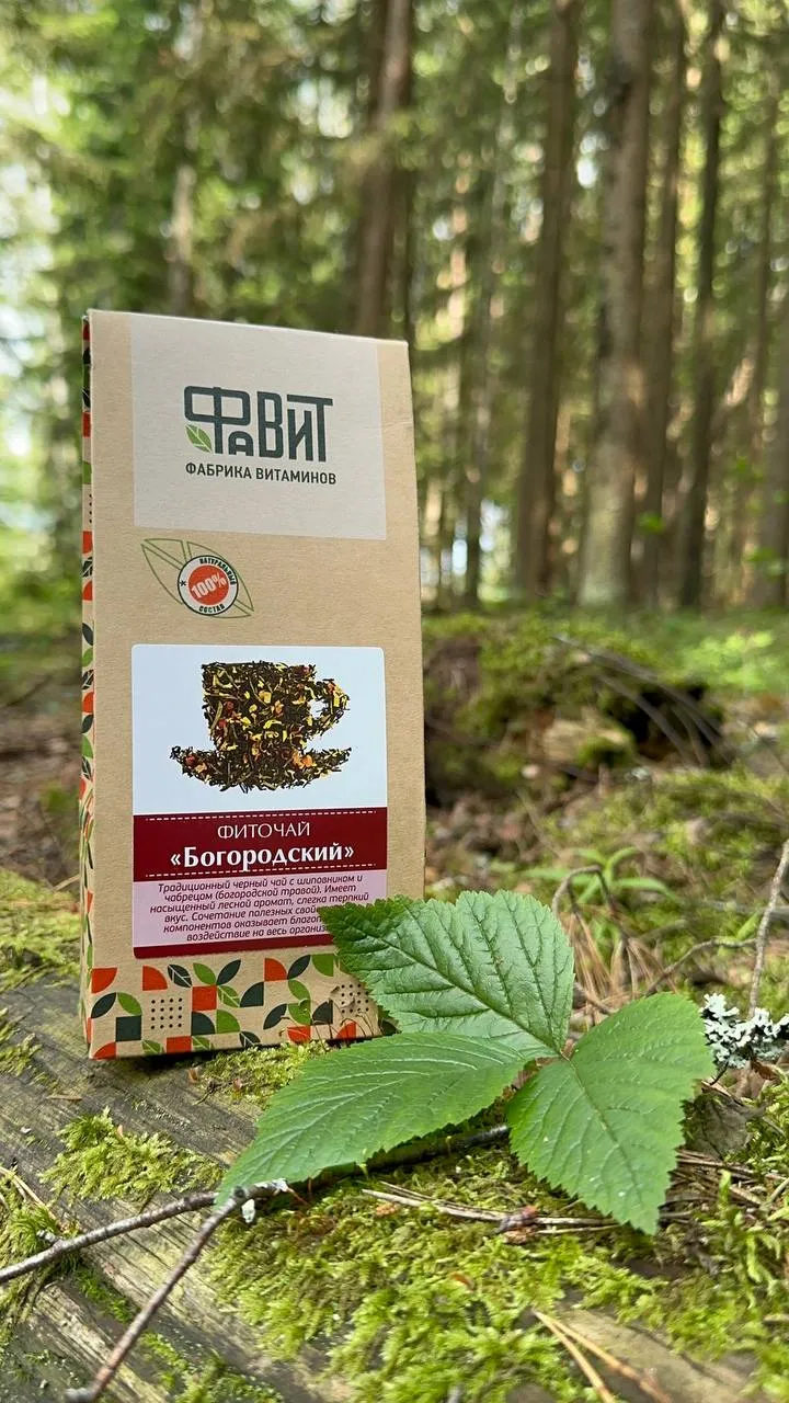 Чай Богородский