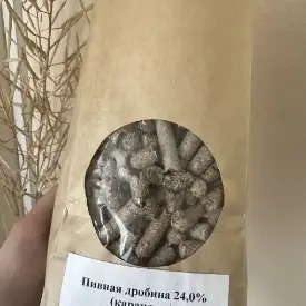 Дробина пивная сухая граннулированная
