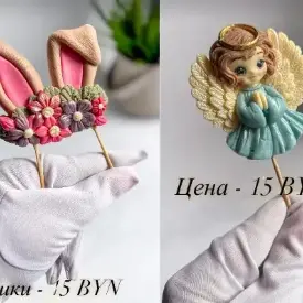 Украшение на кулич