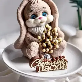 Зайка «Светлой Пасхи»