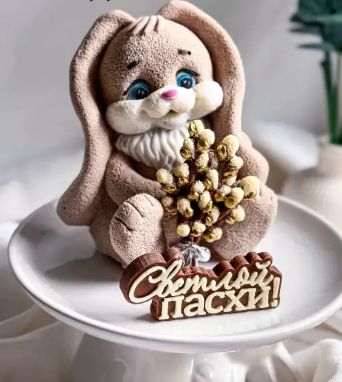 Зайка «Светлой Пасхи»