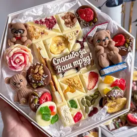 Набор «Слова благодарности»