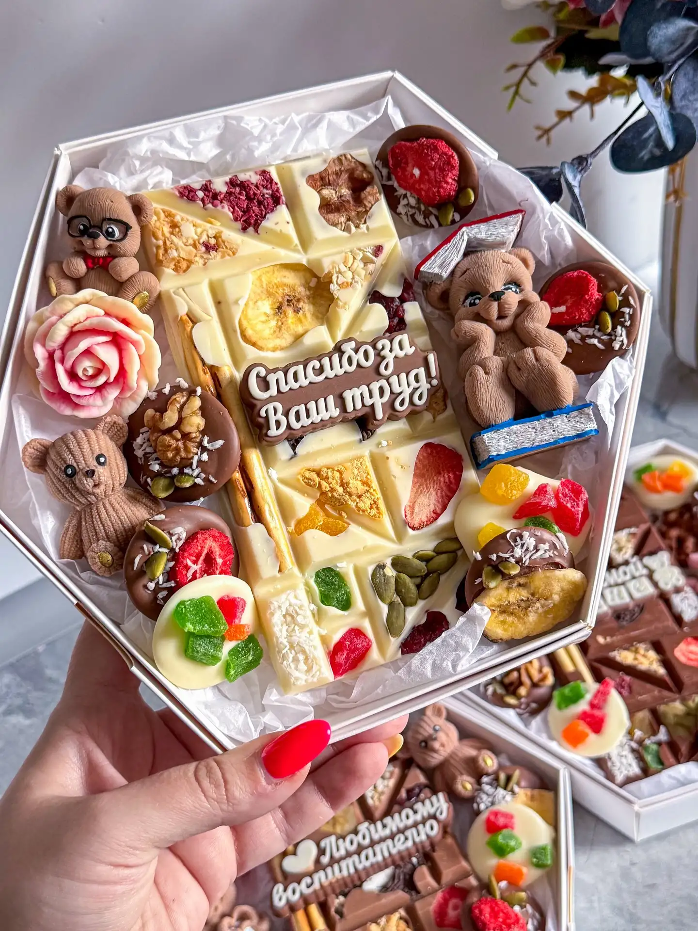 Набор «Слова благодарности» фото 4