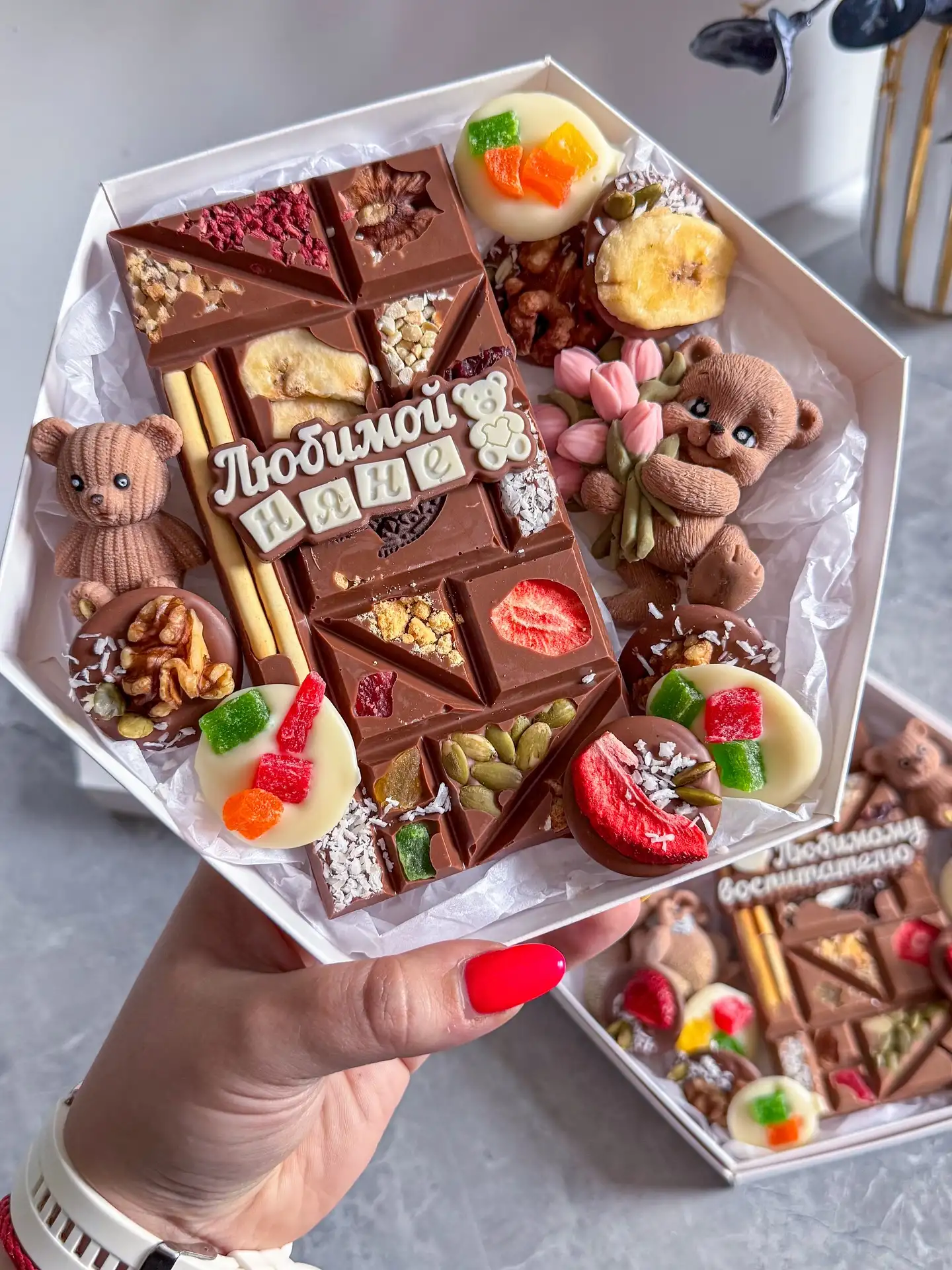 Набор «Слова благодарности» фото 3