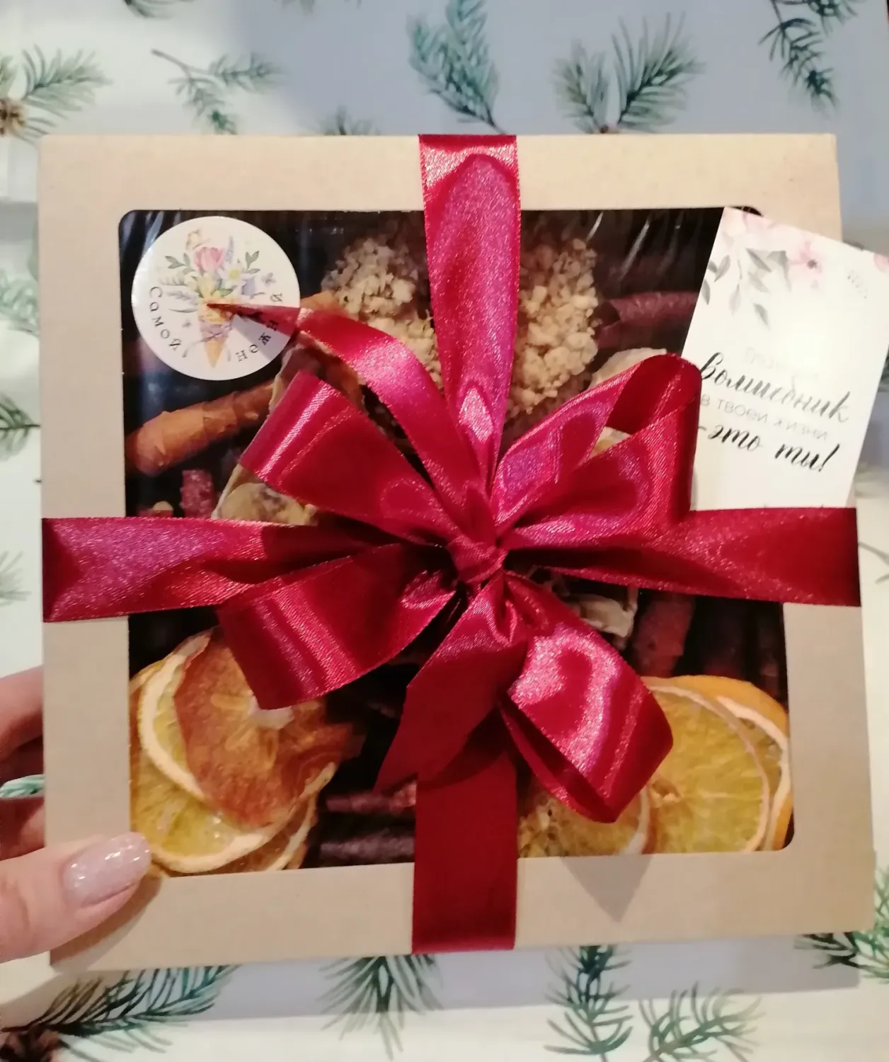 Подарочный набор из пастилы фото 2