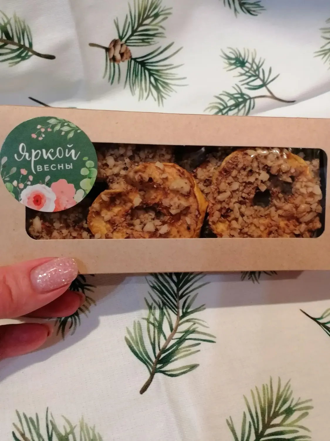 Яблочные колечки с начинкой фото 2