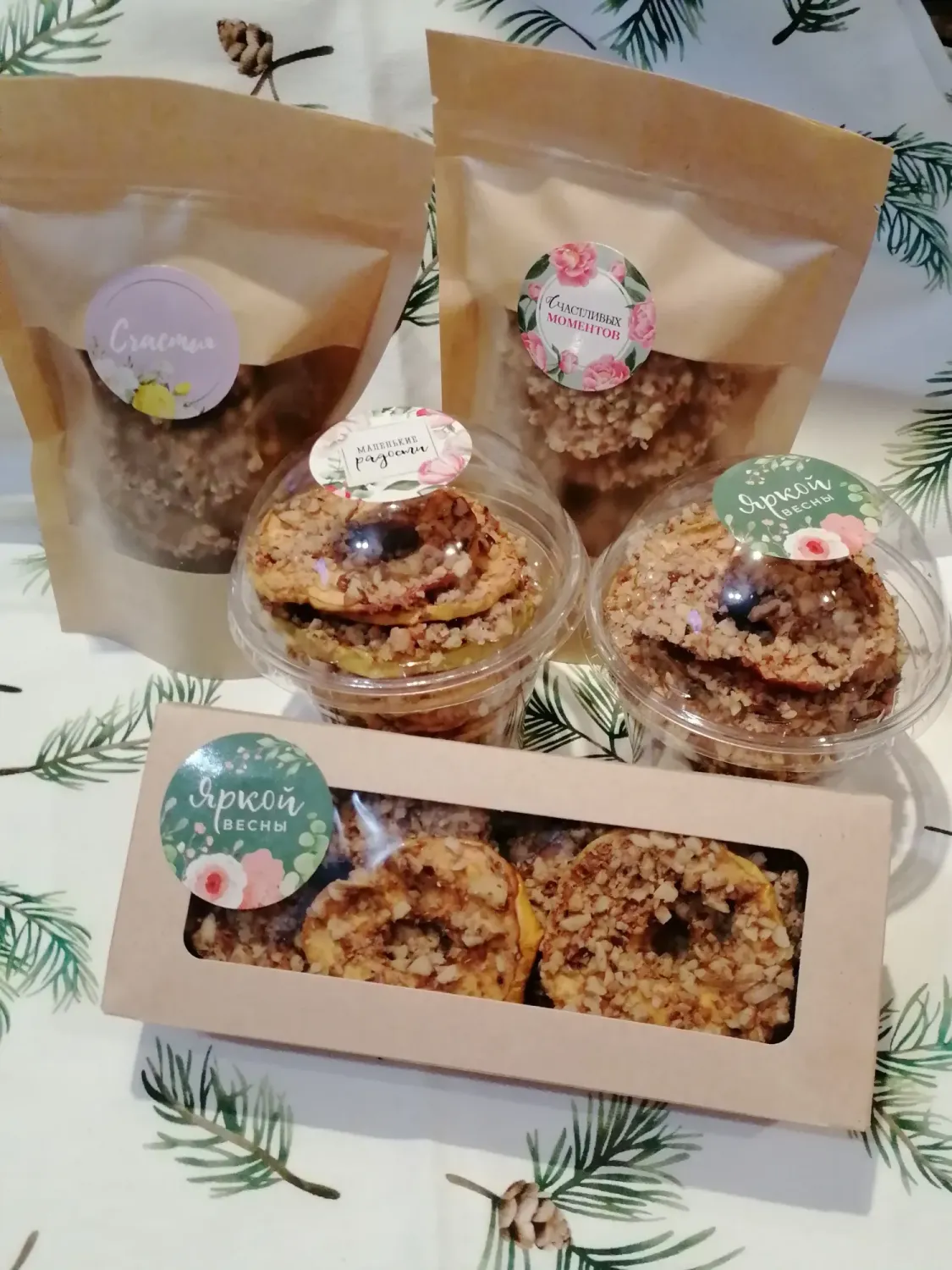 Яблочные колечки с начинкой фото 3