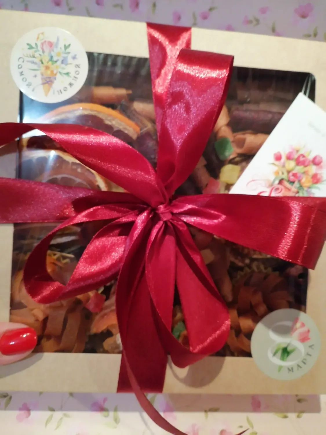 Набор пастилы фото 2