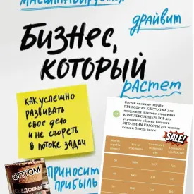 Стаканчики съедобные для кофе