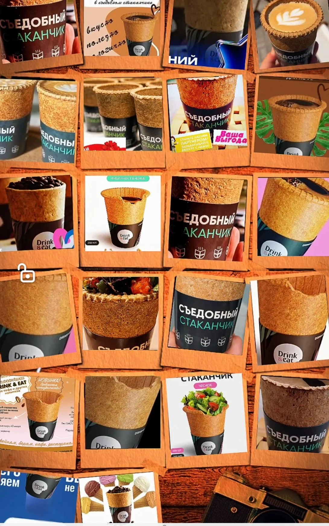 Стаканчики для кофейни фото 3