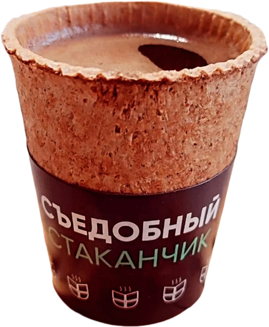 Стаканчики съедобные для кофе фото 1