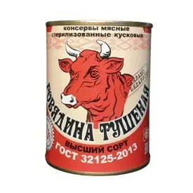 Тушенка «Россь»