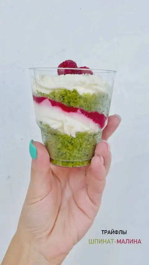 Трайфлы, от 4 шт. фото 2