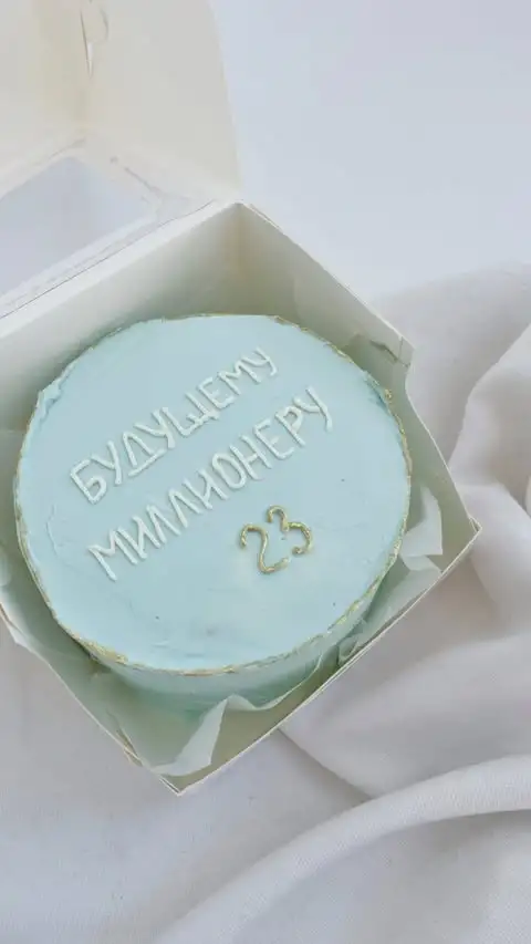 Бенто-торт "Maxi" с начинкой Premium, 1 кг. фото 2