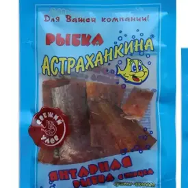 Янтарная рыбка с перцем, 40 г