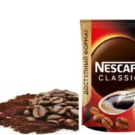 Кофе Nescafe Classic (пакет) 60 г раств. с доб мол