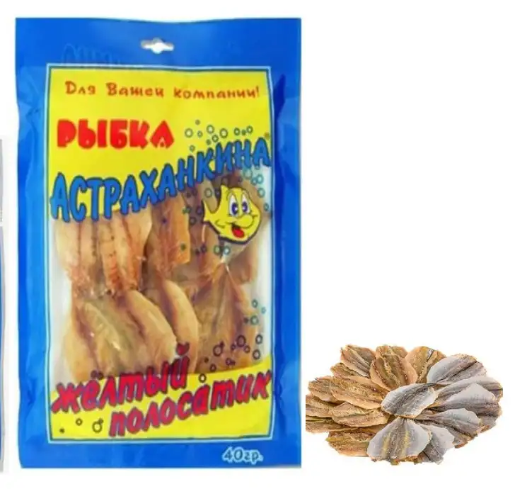Желтый полосатик, 40 г
