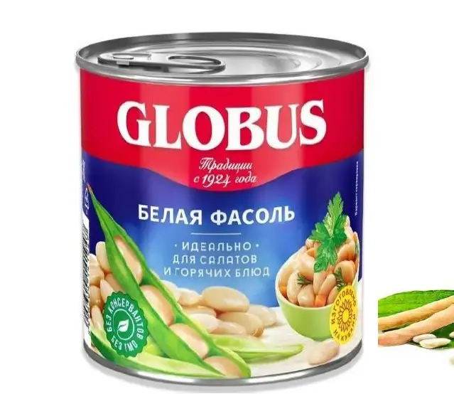 Фасоль «Глобус» фото 3