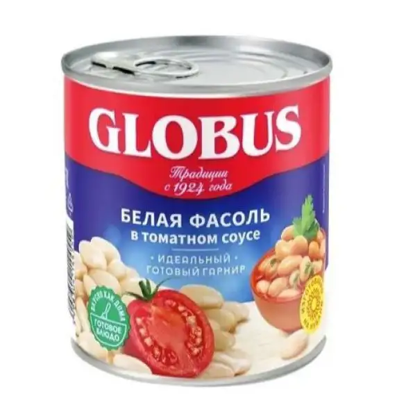Фасоль «Глобус» фото 2