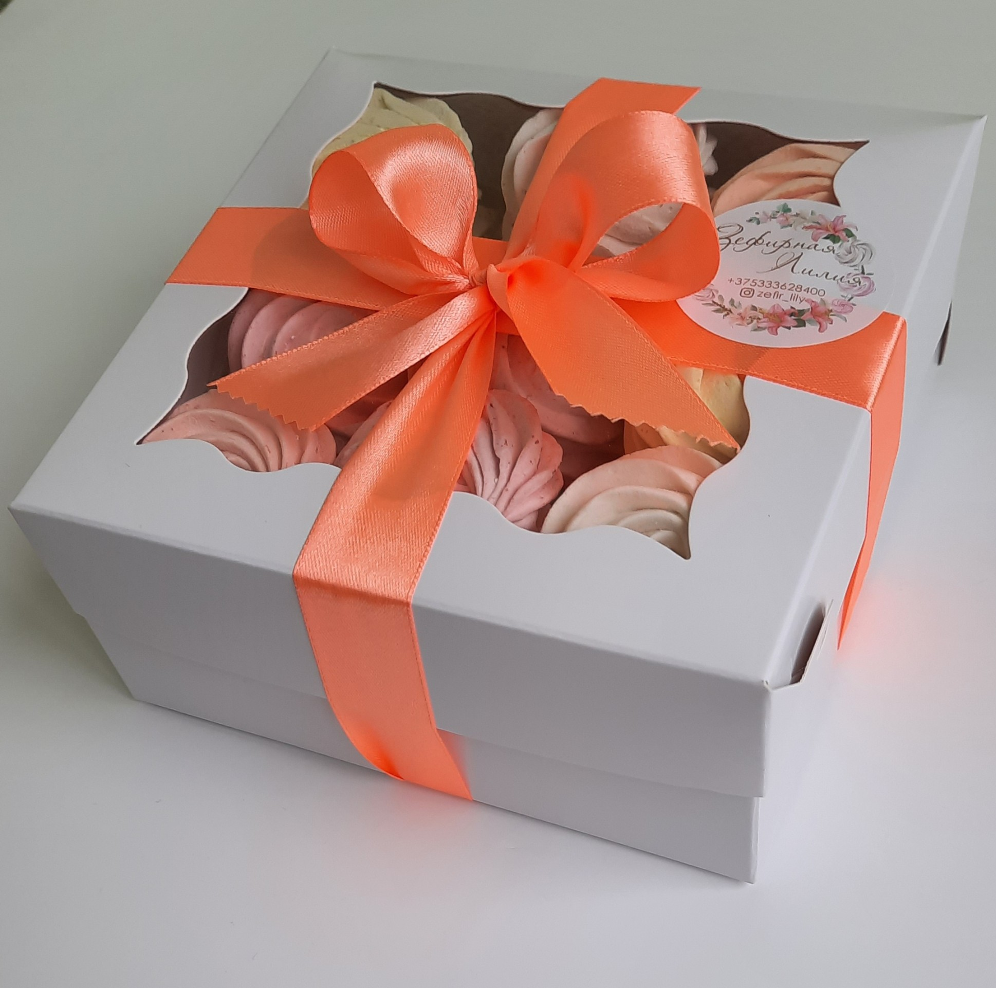 Зефир фото 19