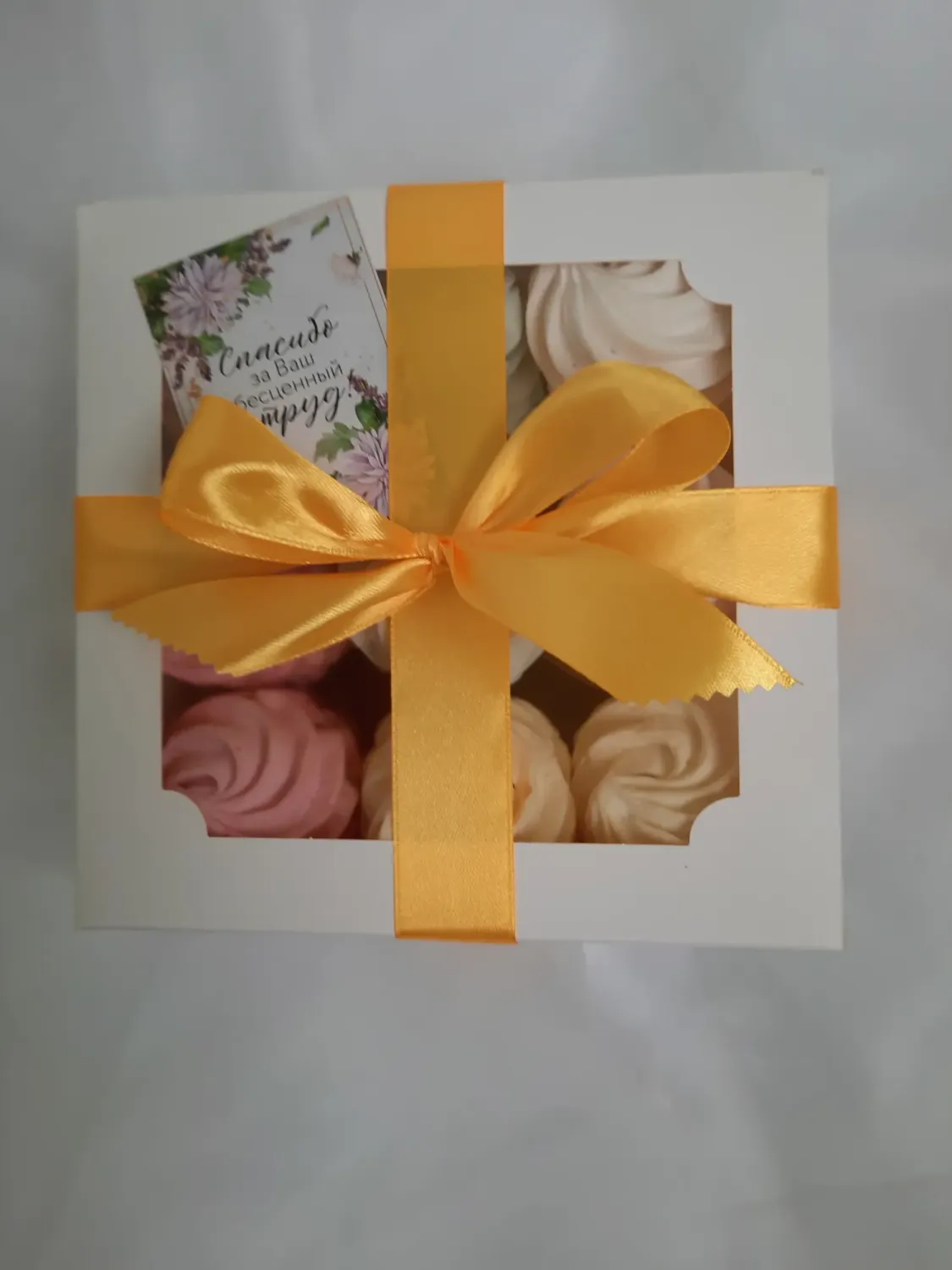 Зефир фото 20