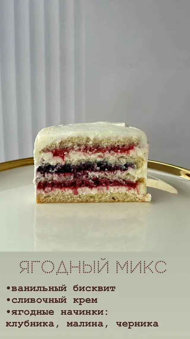 Бенто-торты фото 5