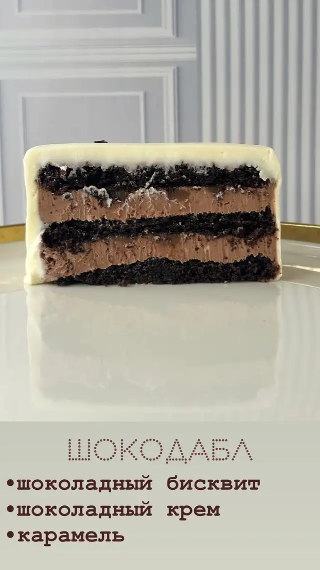 Бенто-торты фото 7